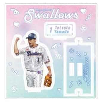 ヤクルトスワローズ山田哲人グッズ 山田哲人 通算250号HR記念グッズ販売について | 東京ヤクルト